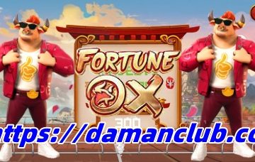 Unlock the Exciting Fun: Experience the Charm of Fortune Ox Game at damanclub.cc缩略图