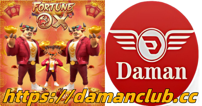 fortune ox game,fortune ox-game slot online,fortune ox game download