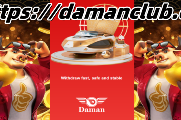 Download and Make Money: Experience the Fortune Bull Game at damanclub.cc Casino缩略图