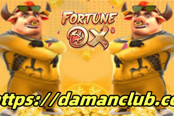 Welcome to Damanclub.cc Casino: Unlocking the Joy of the Fortune Ox Game缩略图