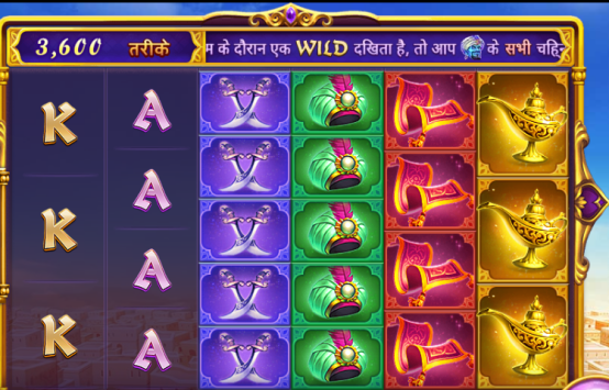 fortune ox game,fortune ox-game slot online,fortune ox game download